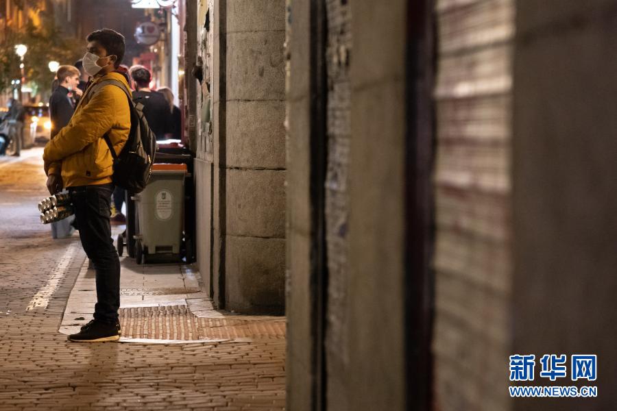 最新！西班牙累计新冠确诊病例超290万例