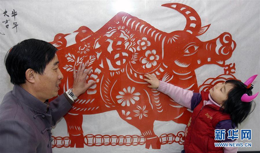 （镜观中国&middot;新华视界）（5）牛年话牛
