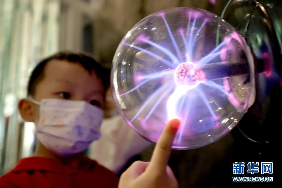 #（社会）（1）福建厦门：科技馆里乐享假期