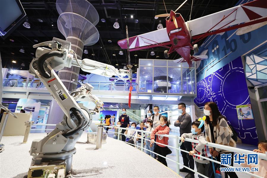 #（社会）（3）福建厦门：科技馆里乐享假期