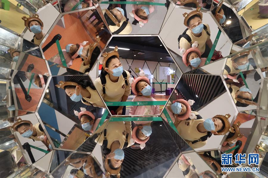 #（社会）（5）福建厦门：科技馆里乐享假期