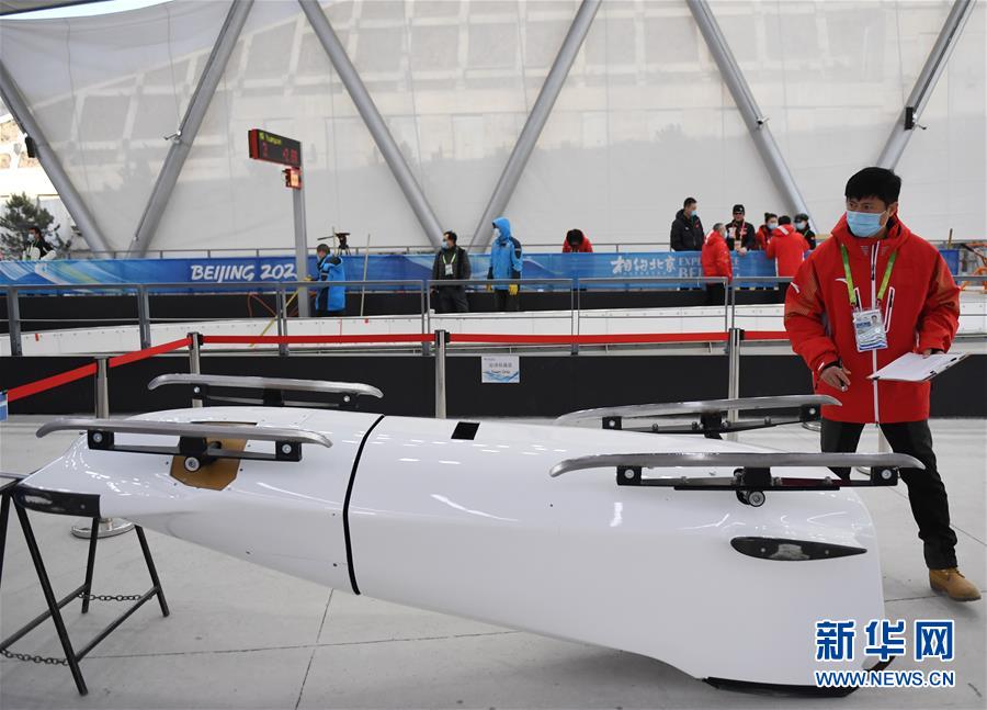 （体育）（3）北京冬奥会和冬残奥会举行测试活动