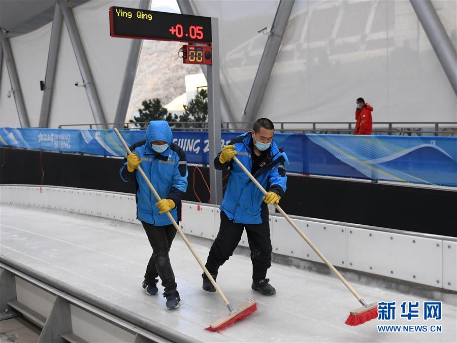 （体育）（5）北京冬奥会和冬残奥会举行测试活动