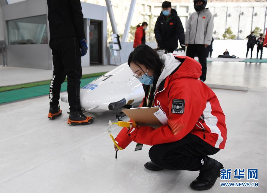 （体育）（7）北京冬奥会和冬残奥会举行测试活动