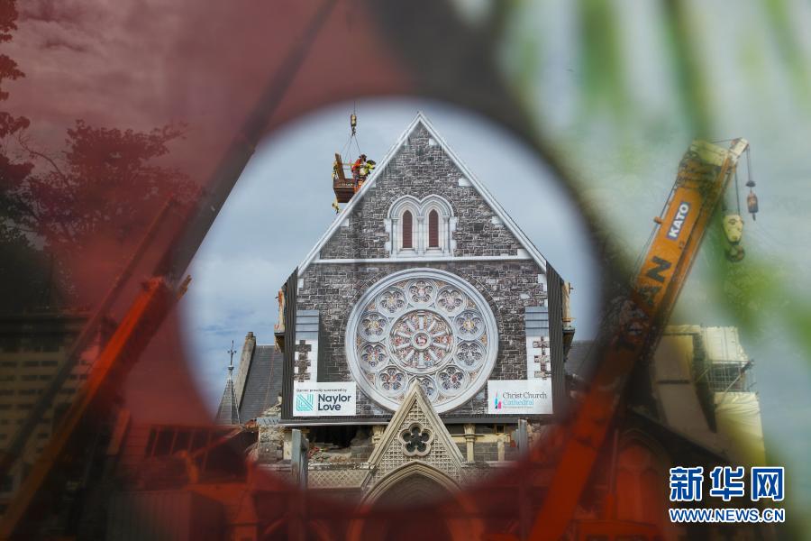 城市地标！新西兰克赖斯特彻奇大教堂修复工作进展缓慢