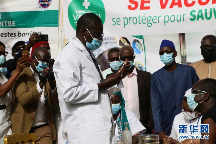 塞内加尔23日正式启动新冠疫苗接种计划