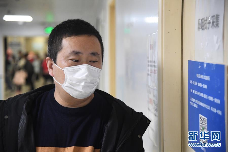 （图文互动）（13）&ldquo;抗癌小家&rdquo;：生命寒夜中的微温