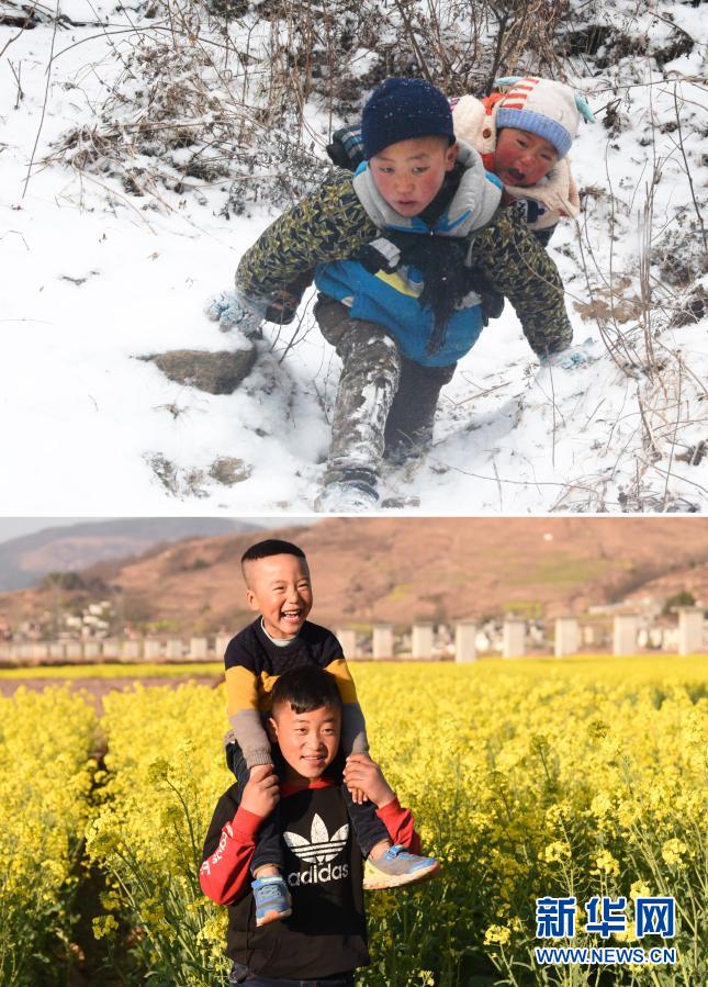 四川凉山小男孩住进新家走进新课堂