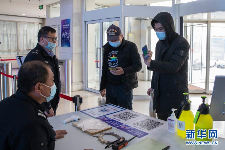 限流！黑龙江省图书馆重觅书香