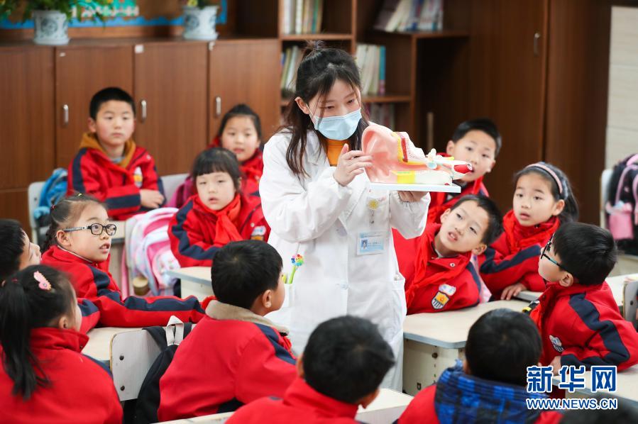 全国爱耳日|爱耳护耳 从小做起