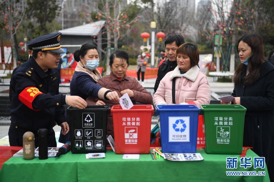 学雷锋纪念日|学雷锋 在行动