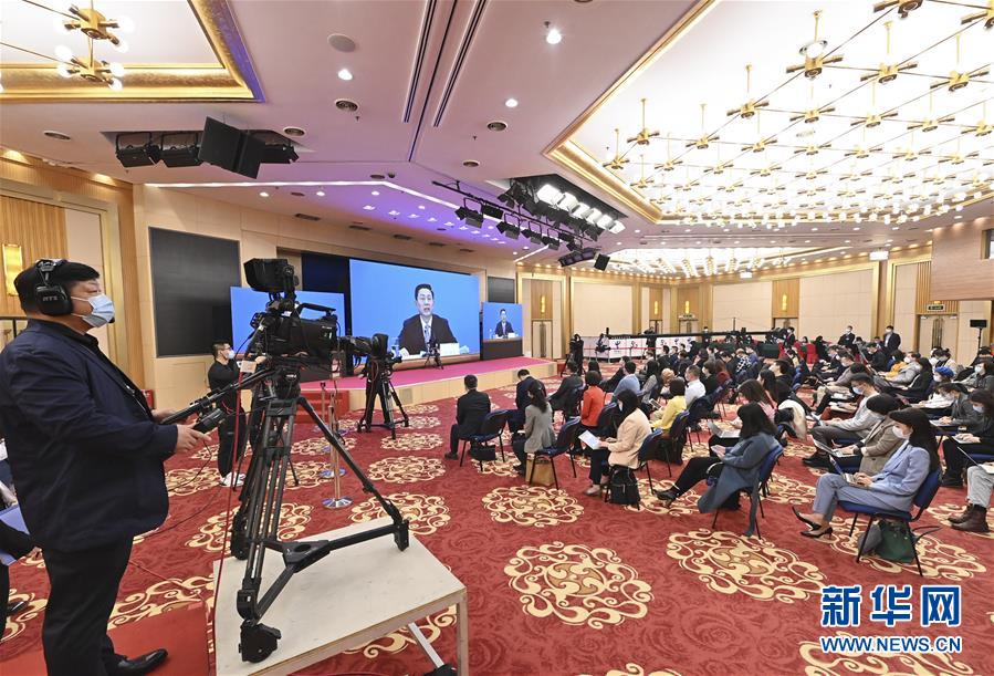 （两会）（5）全国政协十三届四次会议举行新闻发布会