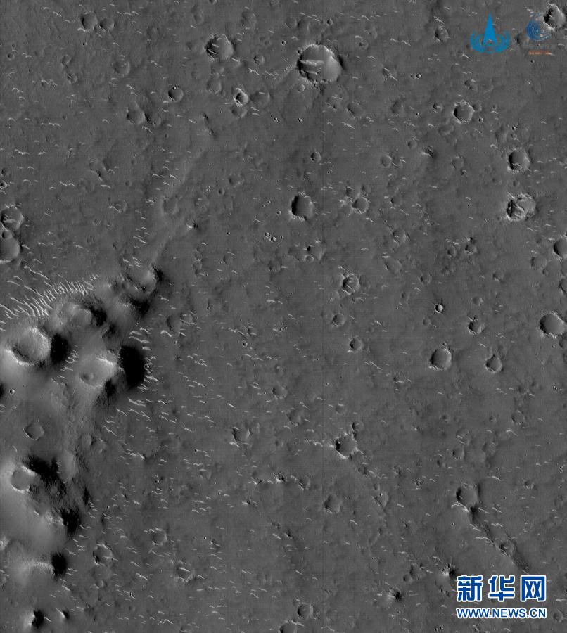 速看！国家航天局发布“天问一号”探测器拍摄的高清火星影像图