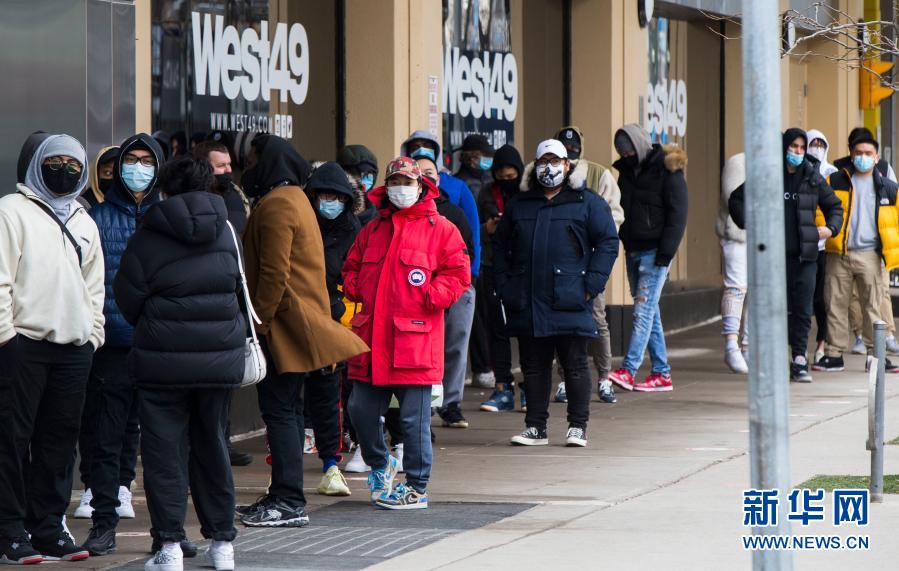 疫情趋缓 加拿大多伦多解除“居家令”