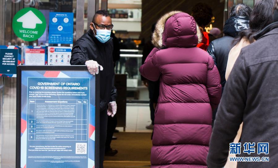 疫情趋缓 加拿大多伦多解除“居家令”