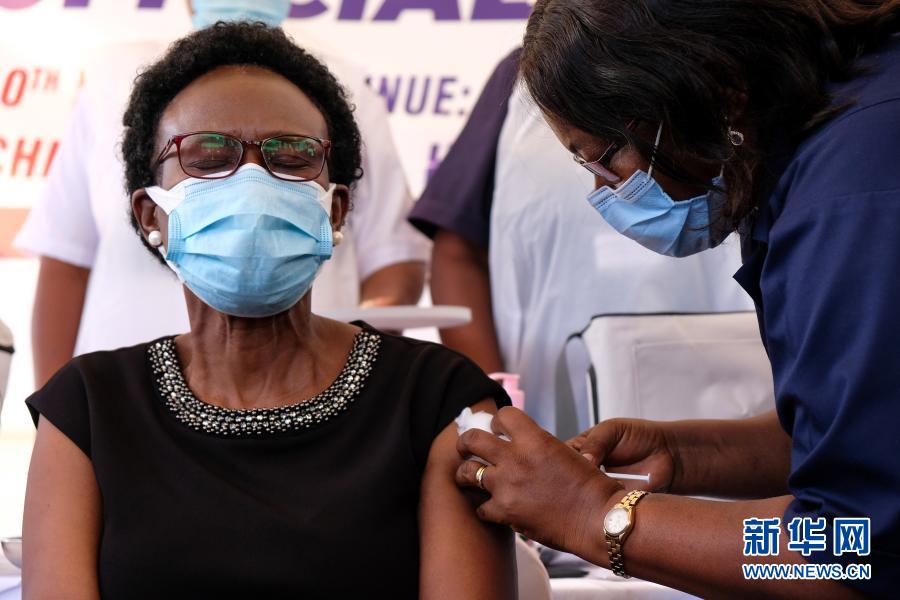 乌干达10日启动新冠疫苗接种工作