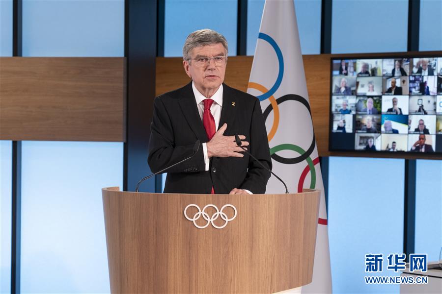 （体育）（1）巴赫连任国际奥委会主席
