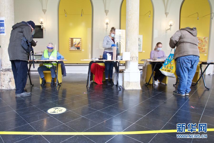 直击：荷兰议会众议院选举投票开始