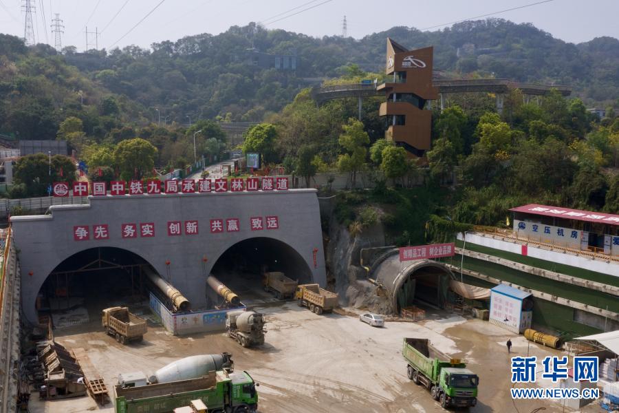 福州重点疏堵工程隧道贯通 预计2021年底建成通车