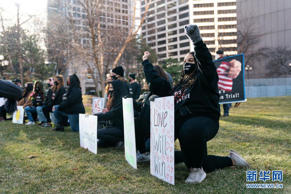 美国非裔男子弗洛伊德被警察暴力执法致死案29日开审