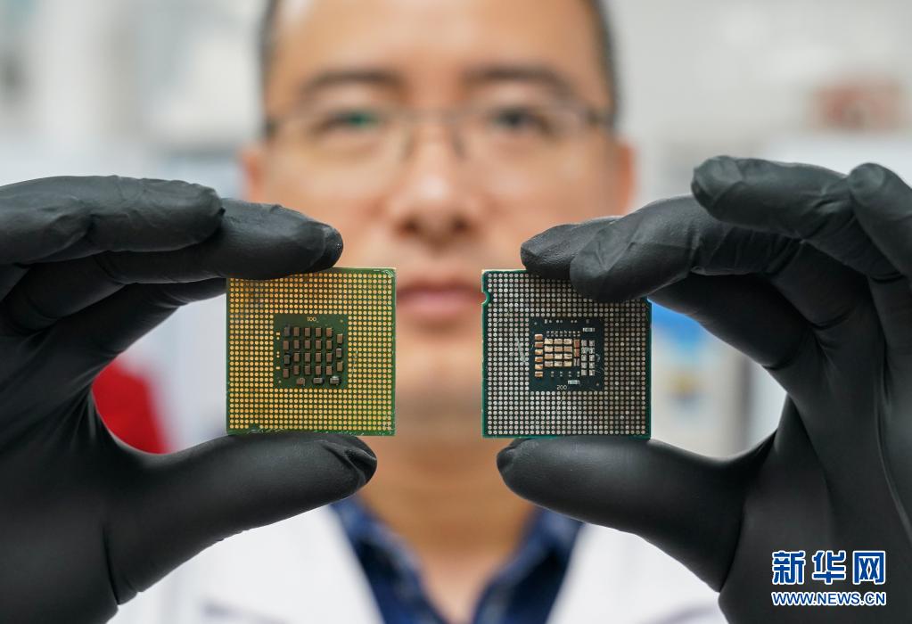 厉害了！我国科学家发明“光催化贵金属溶解”技术