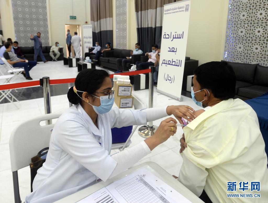 科威特：继续推进疫苗接种工作