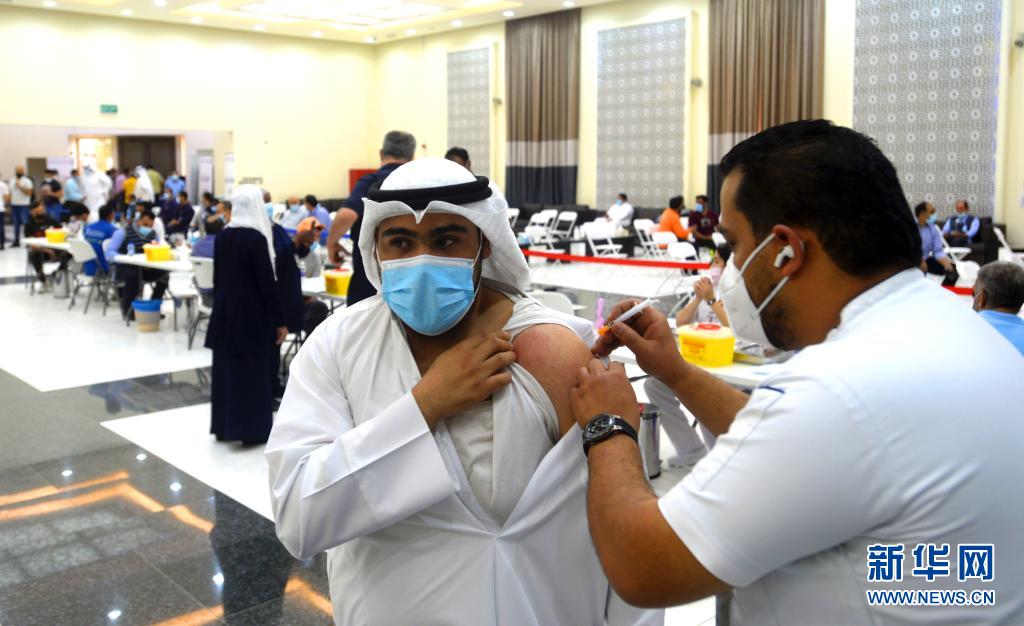 科威特：继续推进疫苗接种工作