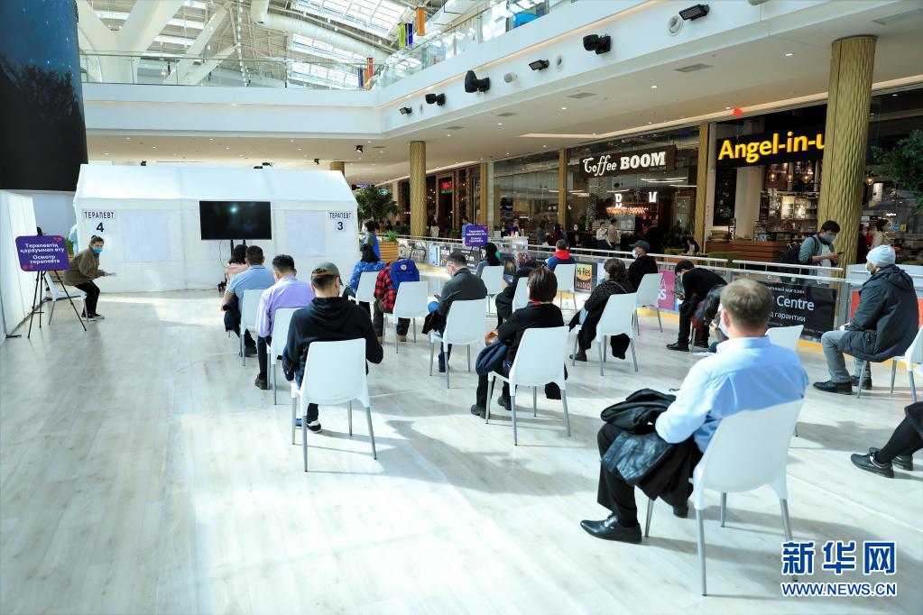 新增确诊2290例！哈萨克斯坦：在购物中心接种新冠疫苗