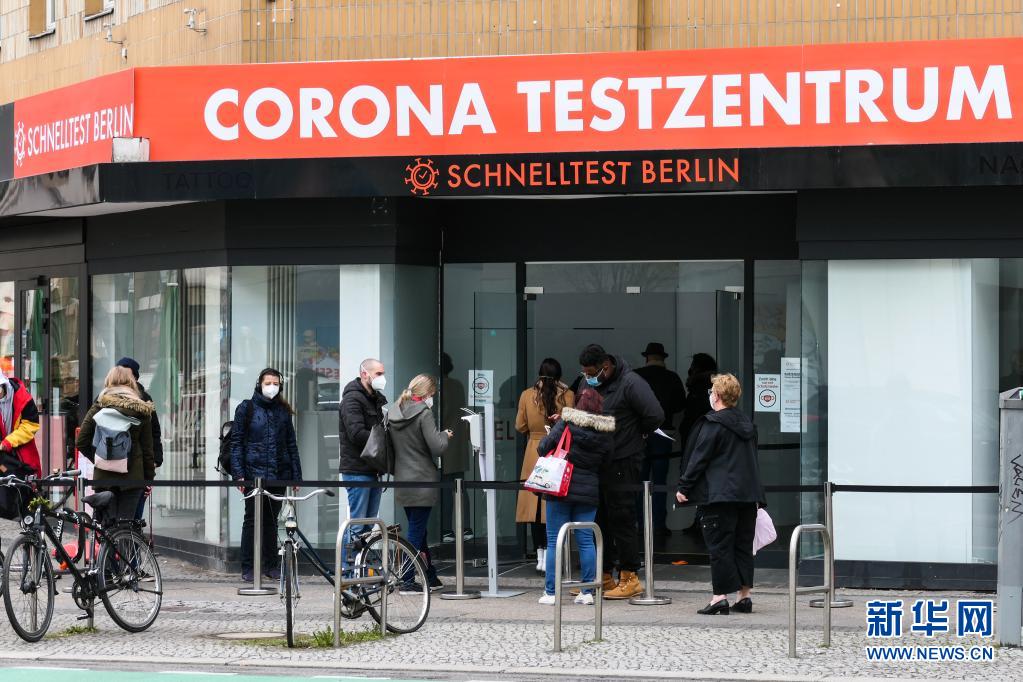 最新！德国累计新冠确诊病例超过300万例