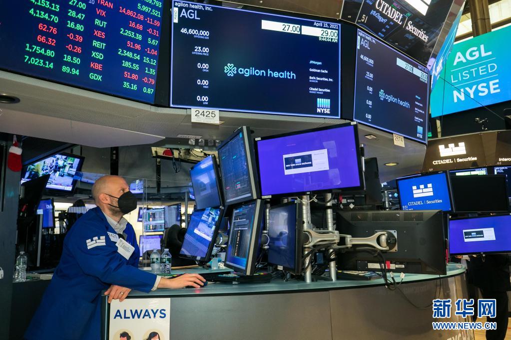 好于预期！纽约股市三大股指15日上涨