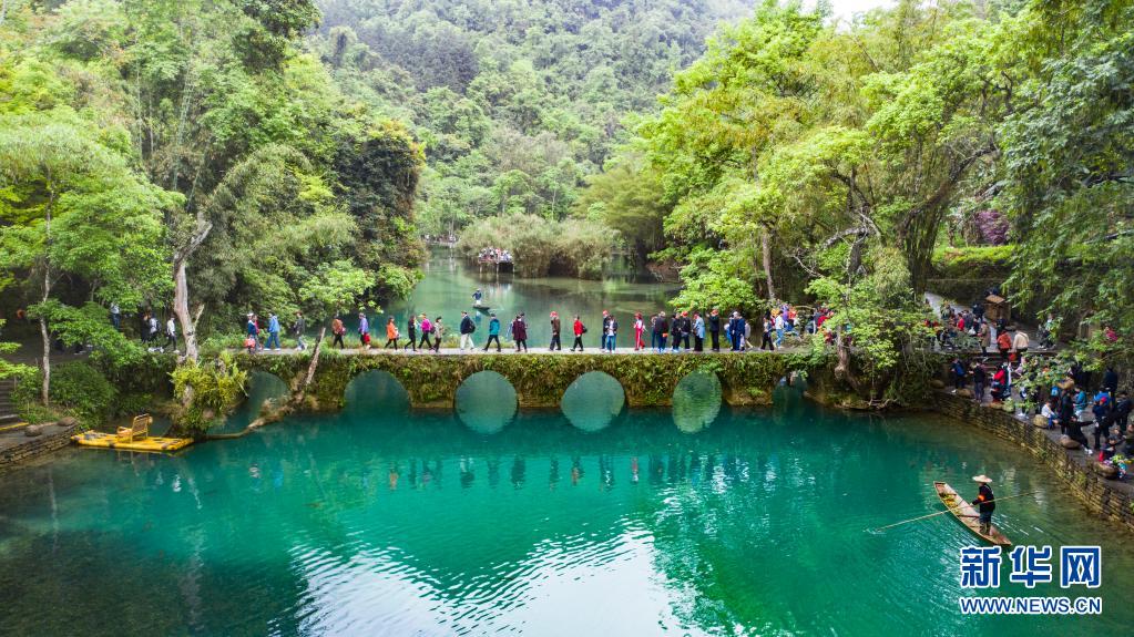 贵州荔波：春景明媚引客来