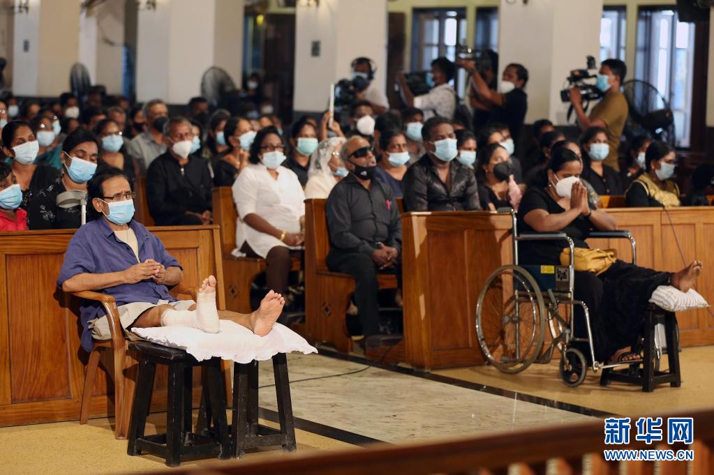 缅怀！斯里兰卡举行连环恐怖袭击事件两周年纪念活动