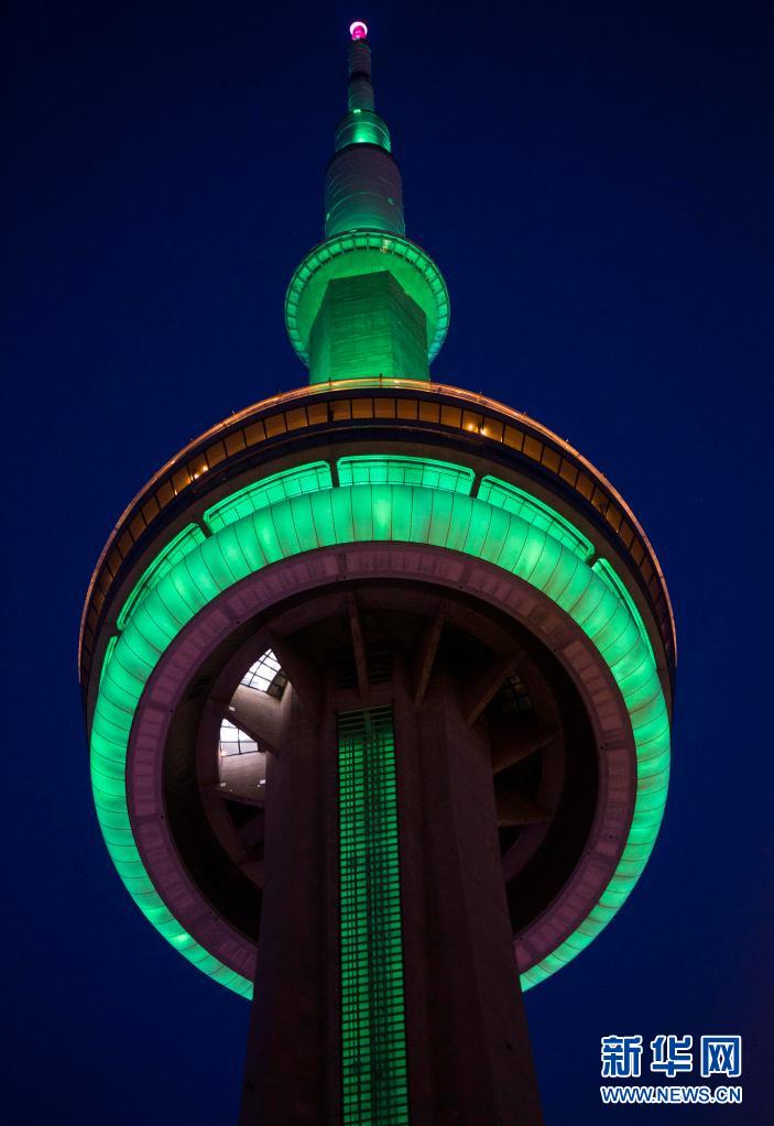 第52个世界地球日 加拿大国家电视塔点亮绿灯