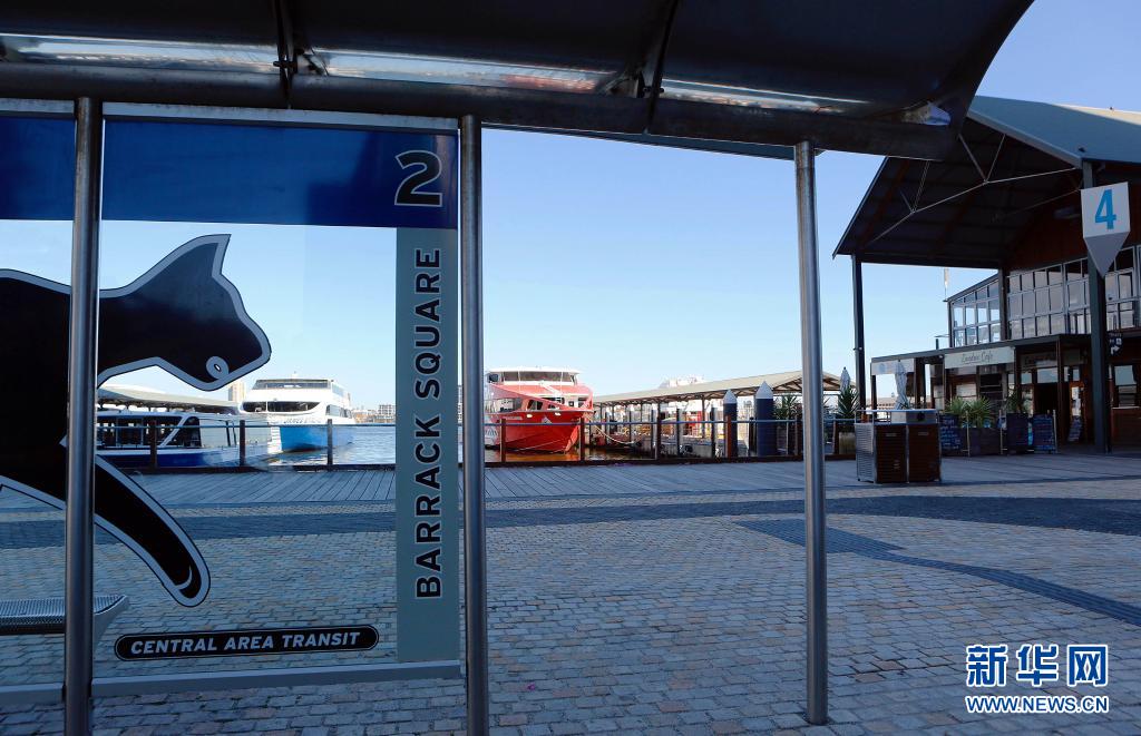 24日凌晨起 澳大利亚珀斯开始三天封城