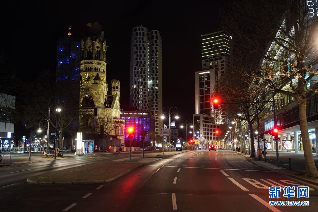 德国《传染病防治法》修正草案24日起正式生效