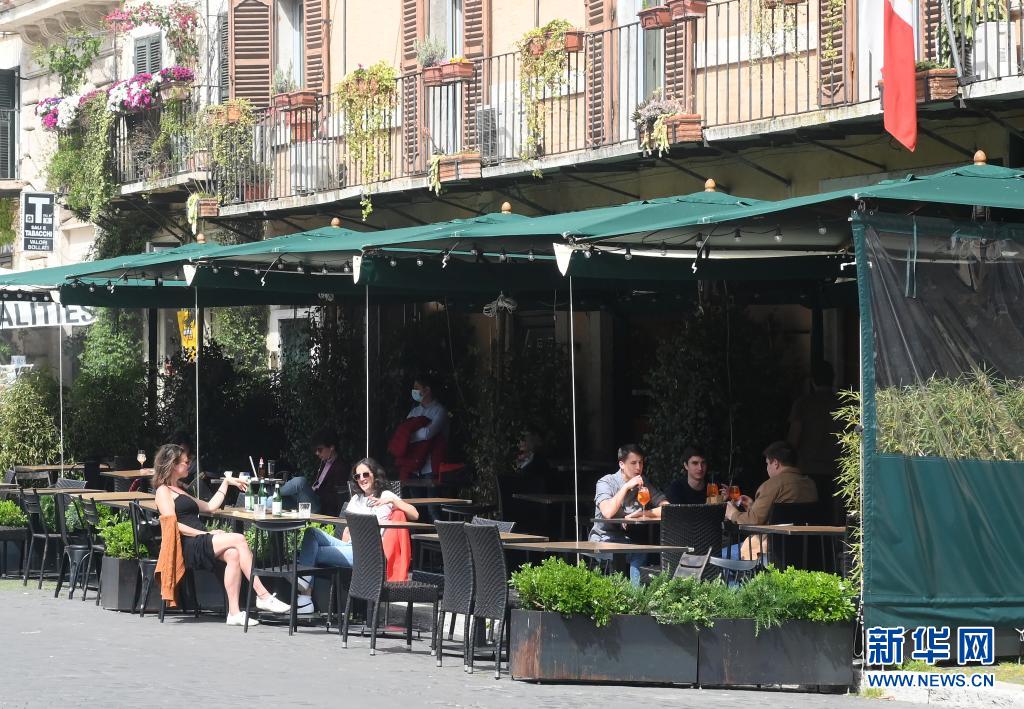 26日起 意大利放松疫情管控措施