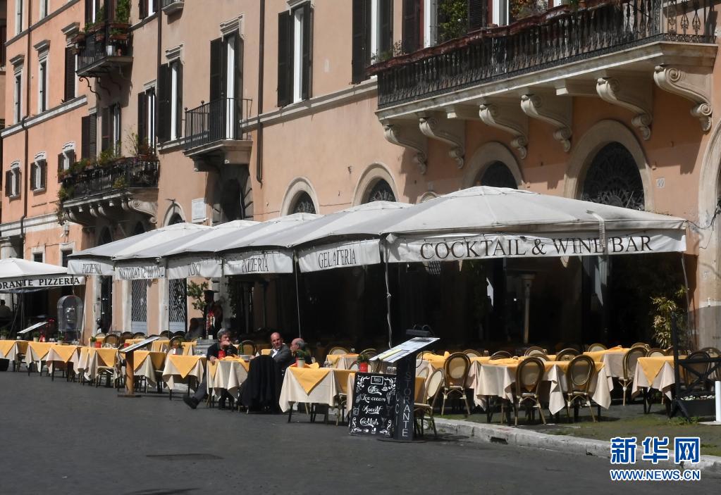 26日起 意大利放松疫情管控措施