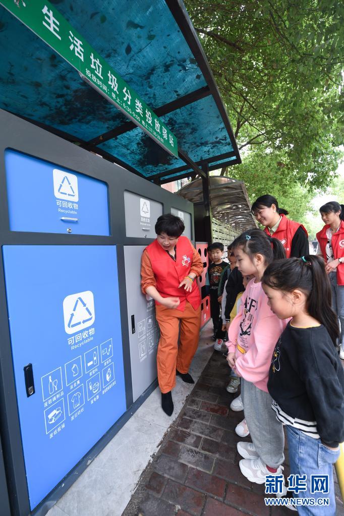 浙江湖州：垃圾分类 从我做起