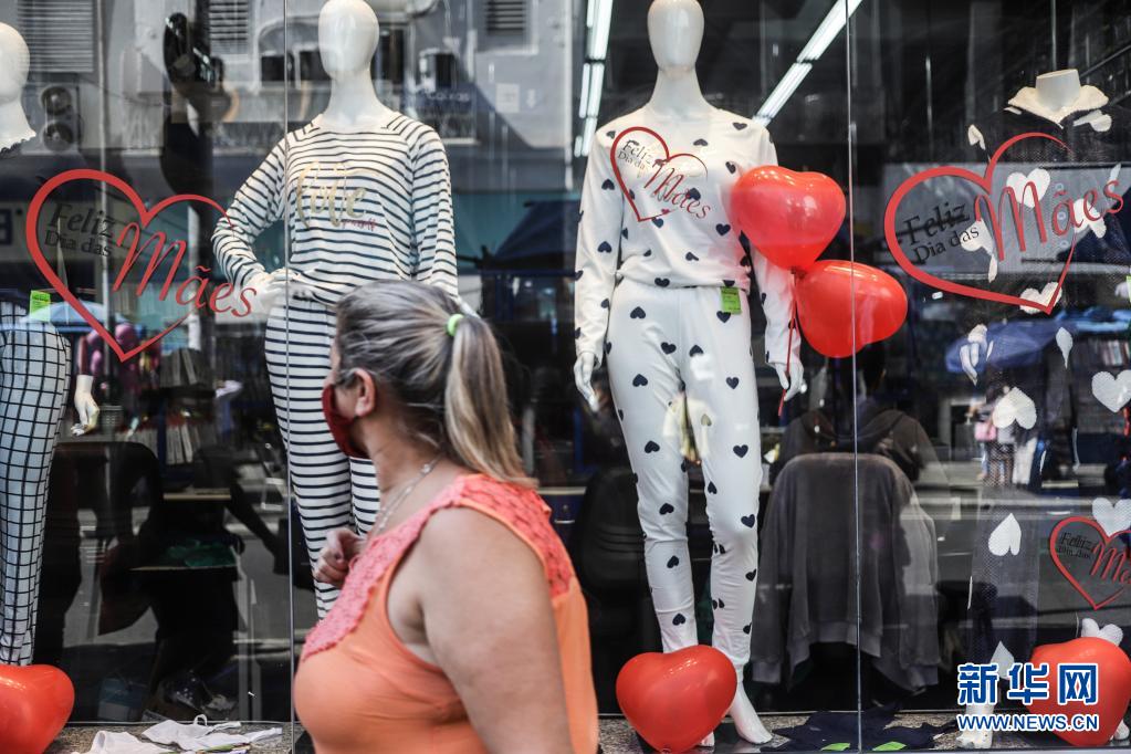 最新！巴西累计新冠确诊病例超1500万例