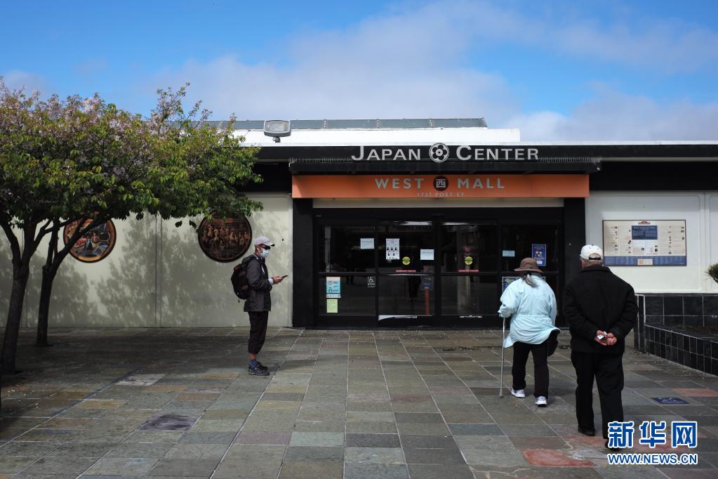 5月6日起 美国旧金山进一步放宽商业和社会活动限制