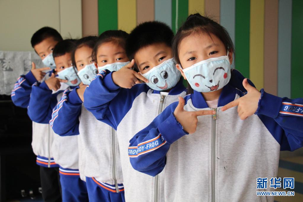 迎接“世界微笑日”