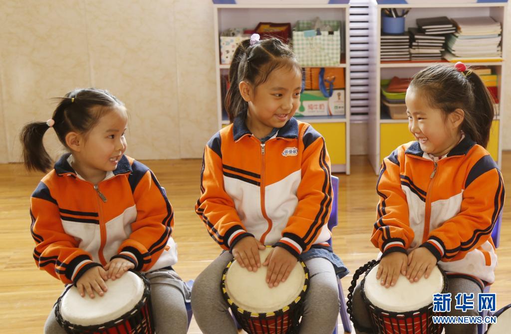 迎接“世界微笑日”