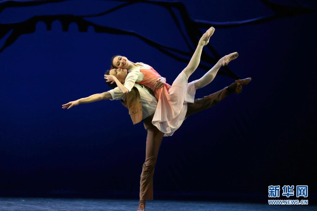 原创芭蕾舞剧《宝塔山》将在上海首演