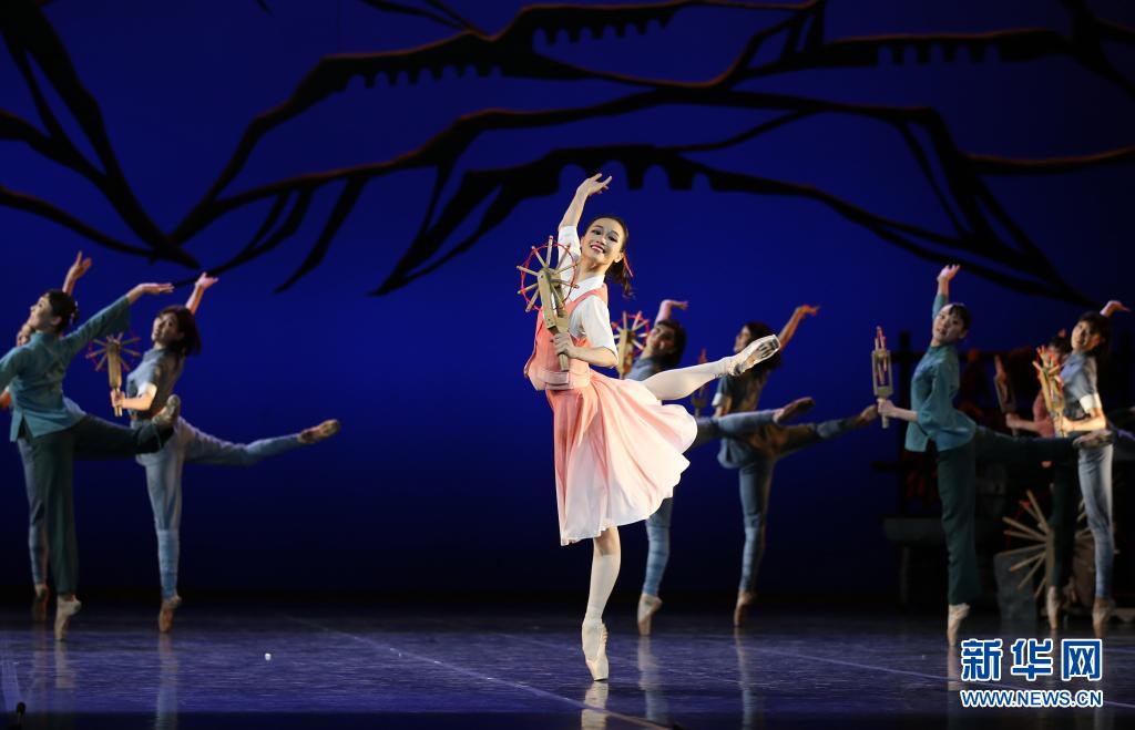原创芭蕾舞剧《宝塔山》将在上海首演