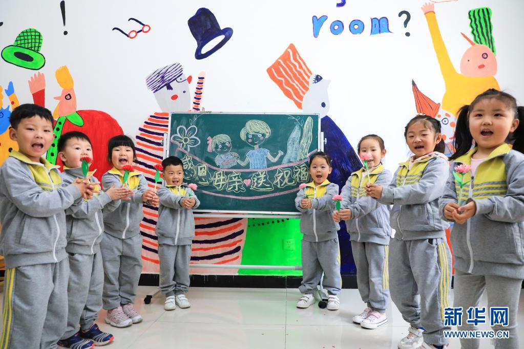 母亲节：献给妈妈的爱