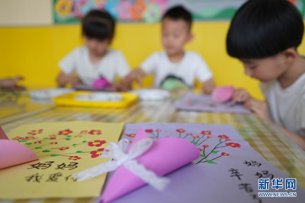 母亲节：献给妈妈的爱