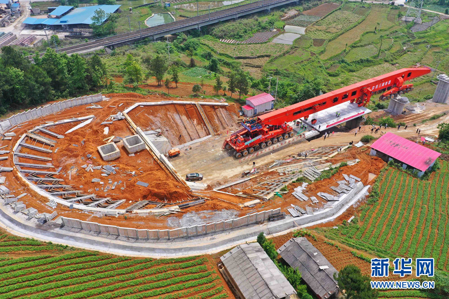 长约1820米！贵南高铁营盘清水河特大桥开始架梁