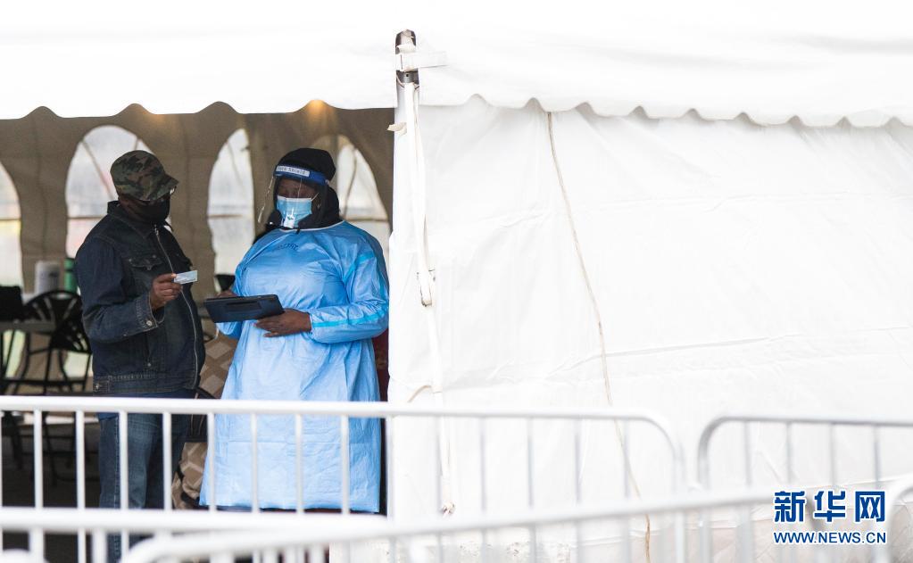 关注：加拿大安大略省叫停使用阿斯利康新冠疫苗