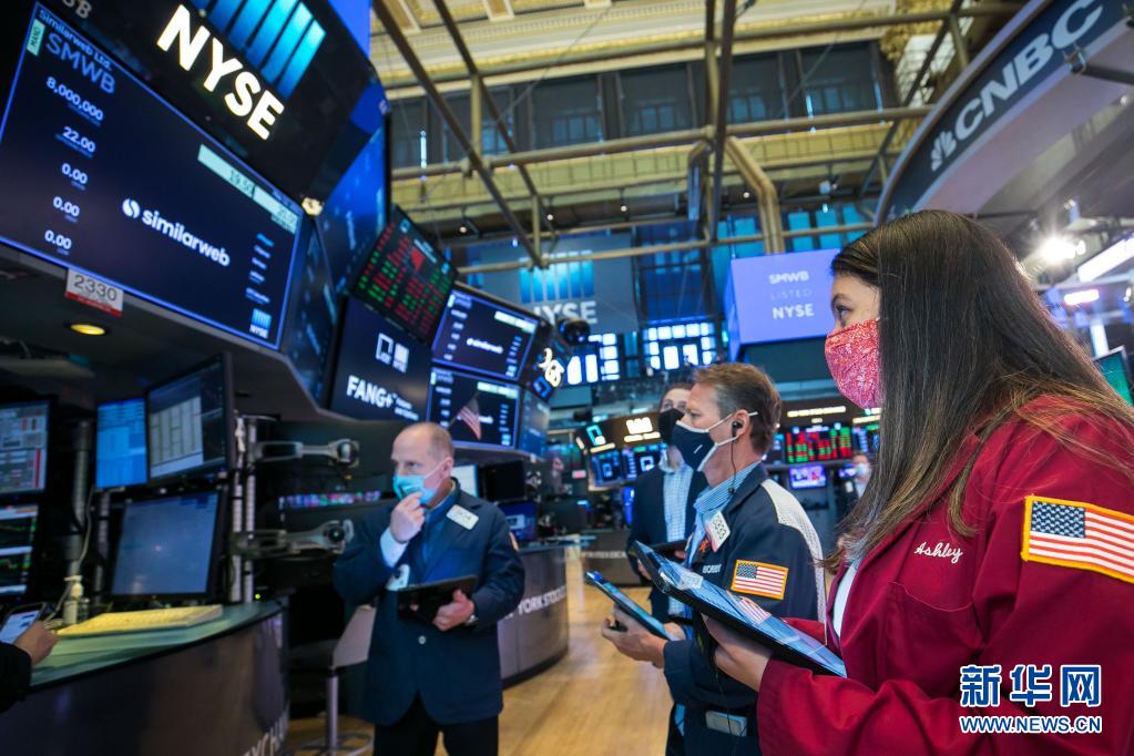 关注：纽约股市三大股指12日显著下跌