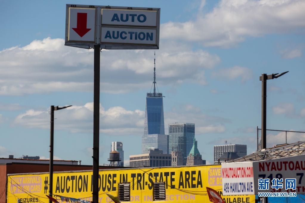 数据：美国4月CPI环比增长0.8% 通胀压力大增